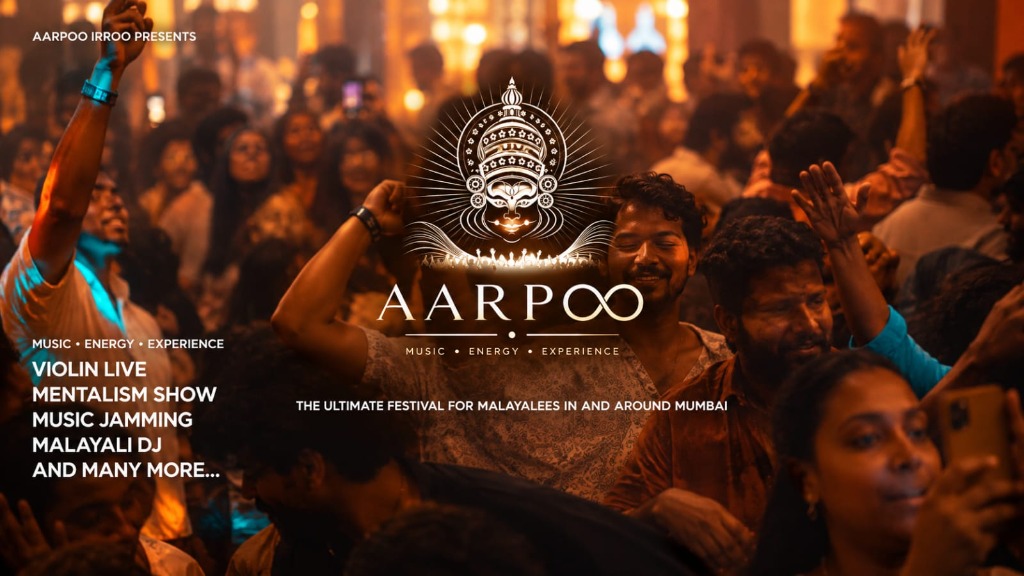 Aarpoo Irroo Official Festival Night